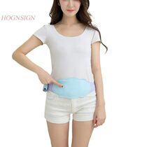 Warm Palace Belt Charging Hot asure Ovarian Maintenance Heat