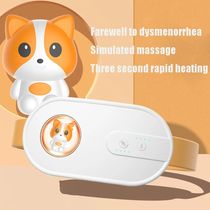 Uterus Warming Belt Warm Temperature Adjustable Palace asure