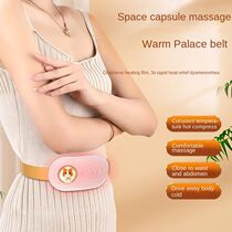 Warm Palace Belt Female Aunties Divine Tool Warm Palace asu