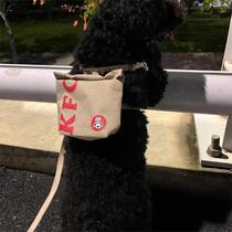 KFC puppy bag KFC delivery dog ​​bag paper bag outdoor dog small dog chest and back anti-breakaway leash