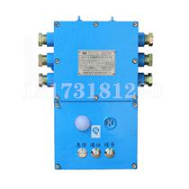 Xinan Electric all-gas KXKXH127H127 mine explosion-proof and Huian type sound and light signal device