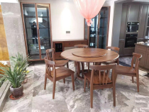 Moxia Furniture Zhijian Series North American Black Walnut Restaurant 1602 Round Dining Table Configuration