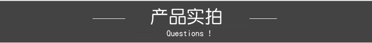 [金属材质_19.jpg]