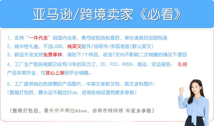 [主推_02.jpg]