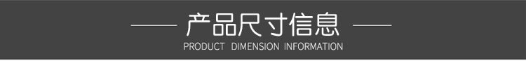[金属材质_16.jpg]