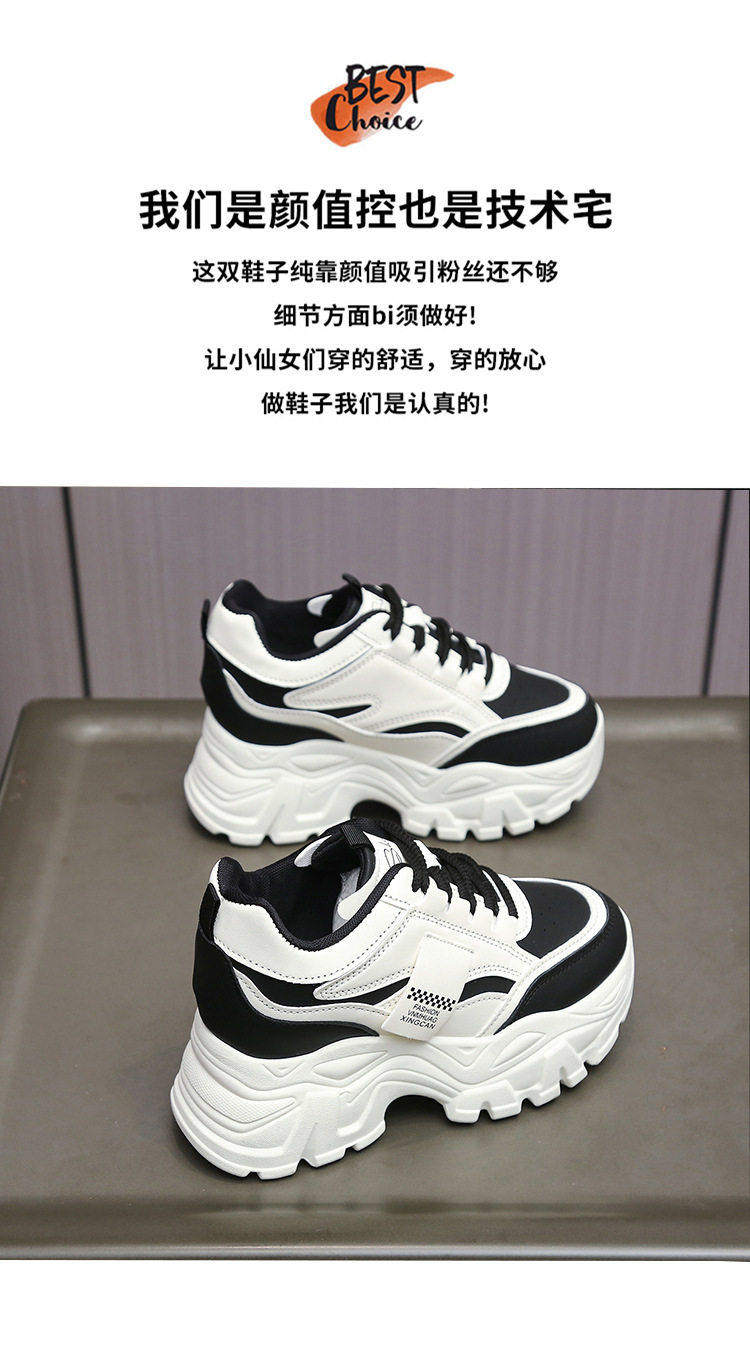 详情_2_