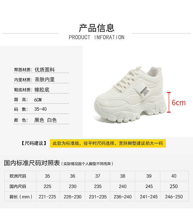 详情_7_