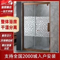Bathroom manufacturer stainless steel shower room tempered glass straight-shaped shower room overall glass frosted shower room