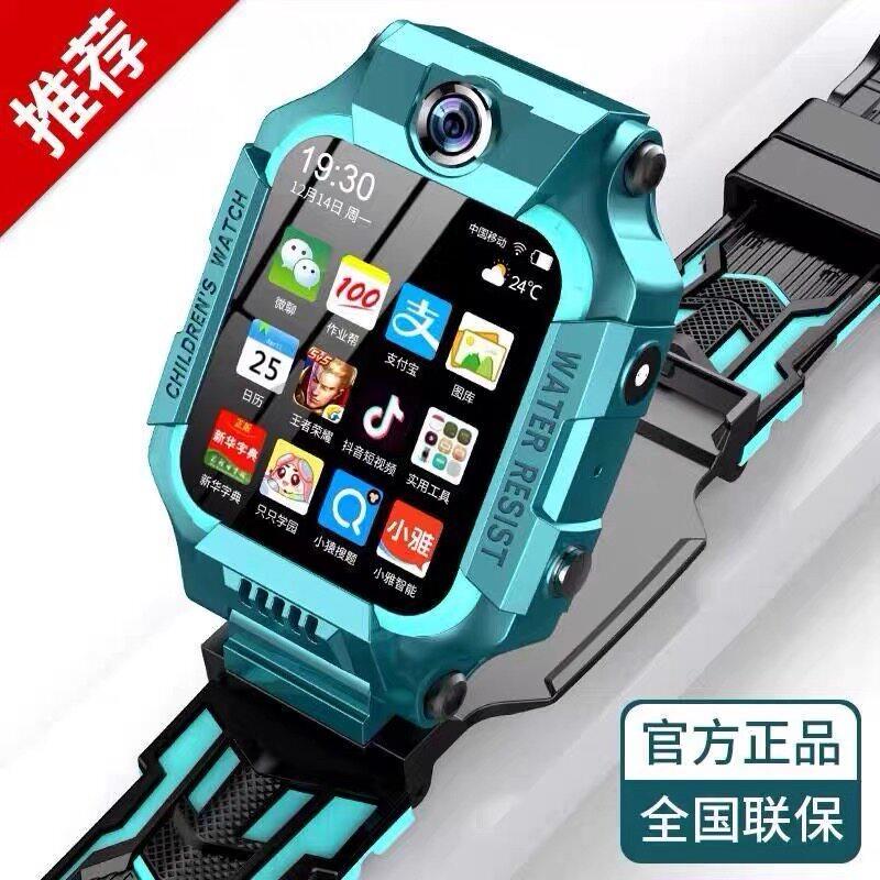 集团酒店内线电话为何选择威尔信TC2000P来显?智能管理新趋势了解一下!