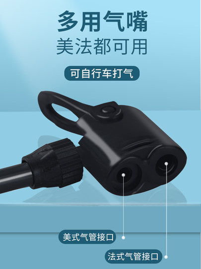 361篮球打气筒足球排球气针气嘴便携式通用玩具皮球游泳圈充气针