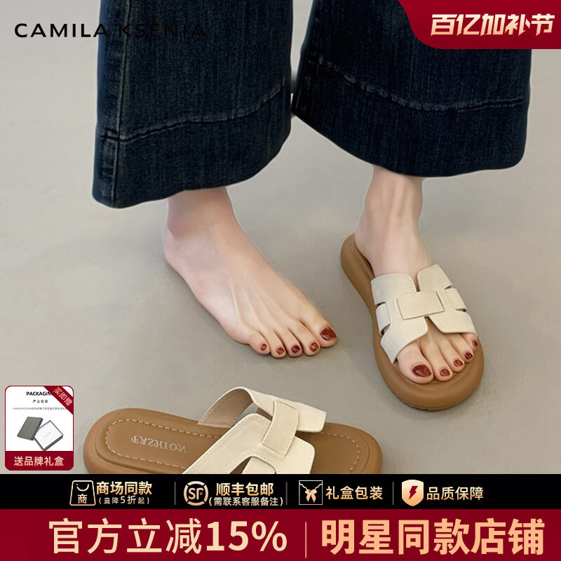 Official Website Small C&K official store 2026 New Thick-Soled Slip-On Sandals for Women, Summer Outdoor Wear, Soft Flat Beach Sandals
