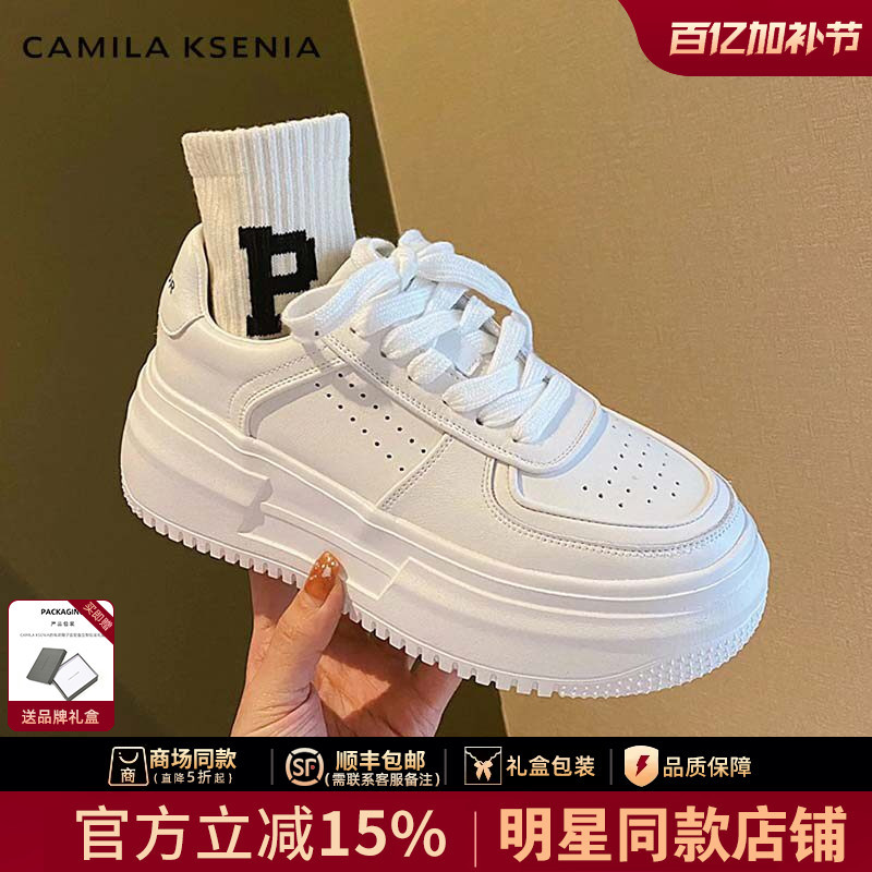 Popular Thick-Soled White Sneakers for Women, Summer Hong Kong Style 2026 New Model, Height-Increasing, Versatile Casual Sports Shoes, Niche Sneakers
