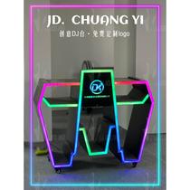 Bar custom DJ station KTV party private room luminous DJ table sound controlled iron DJ station mixer movable table