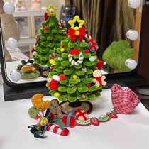 Twisting stick Christmas tree material package 2023 new handmade diy mini small Christmas tree desktop decoration ornaments