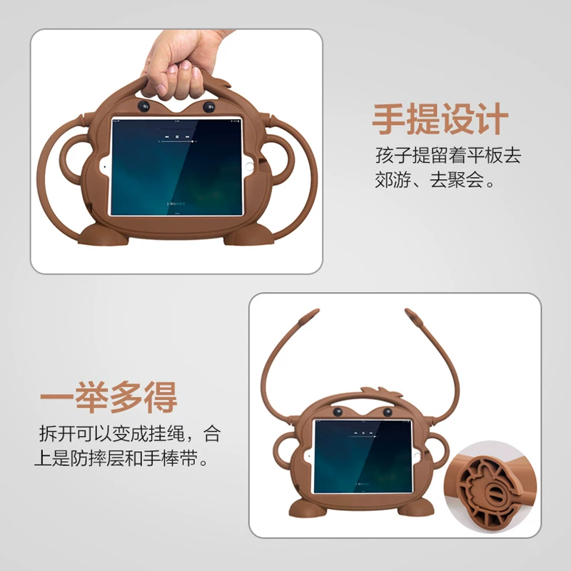 Совместимый силиконовый защитный чехол для Apple, милый мультфильм детский планшет ноутбук, 10.2 дюйма, pro11, 11 дюймов, 2018, защита от падений
