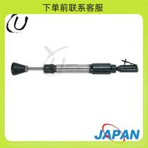 fuji Fuji straight air shovel derusting needle FR-18B-2F tamping machine tamping hammer