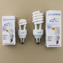 Yaming energy-saving lamp spiral 5W8W11W14W18W22W24W32W55W Shanghai Century Yaming 3U energy-saving lamp