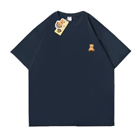 Классический плюшевый мишка [тибетский синий]