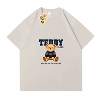 Тихий голубой медведь [дым серого]