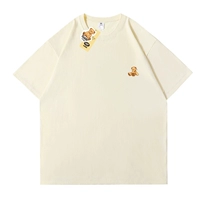 Беспомощный медведь [Mi Xing Color]