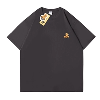 Беспомощный маленький медведь [углерод -серый]