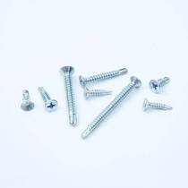 Countersunk head drill tail screws Blue and white zinc countersunk head self-drilling dovetail screws Flat head screws Cross countersunk head screws