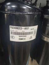 PA00X2CS2-40KU21PA200X2C PA240M2CS PA15M2C-4FT PA210 Zhimeis pressure