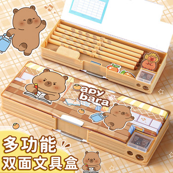 卡皮巴拉文具盒女孩款小学生多功能铅笔盒2025新款网红爆款密码笔盒儿童大容量学霸笔袋一年级文具收纳盒男孩