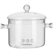 Pot à lait pot à soupe bol à soupe flamme nue en verre borosilicate domestique résistance aux hautes températures cuisinière électrique transparente en céramique pot à thé et nouilles instantanées 2912