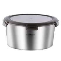 Crisper box 316 stainless steel food grade lunch box fruit lunch box sealed bowl with lid packing box soup box 2912
