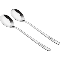 Pack of 2 Korean-style spoons 304 stainless steel household long-handled mixing spoon spoon spoon childrens eating spoon 2912
