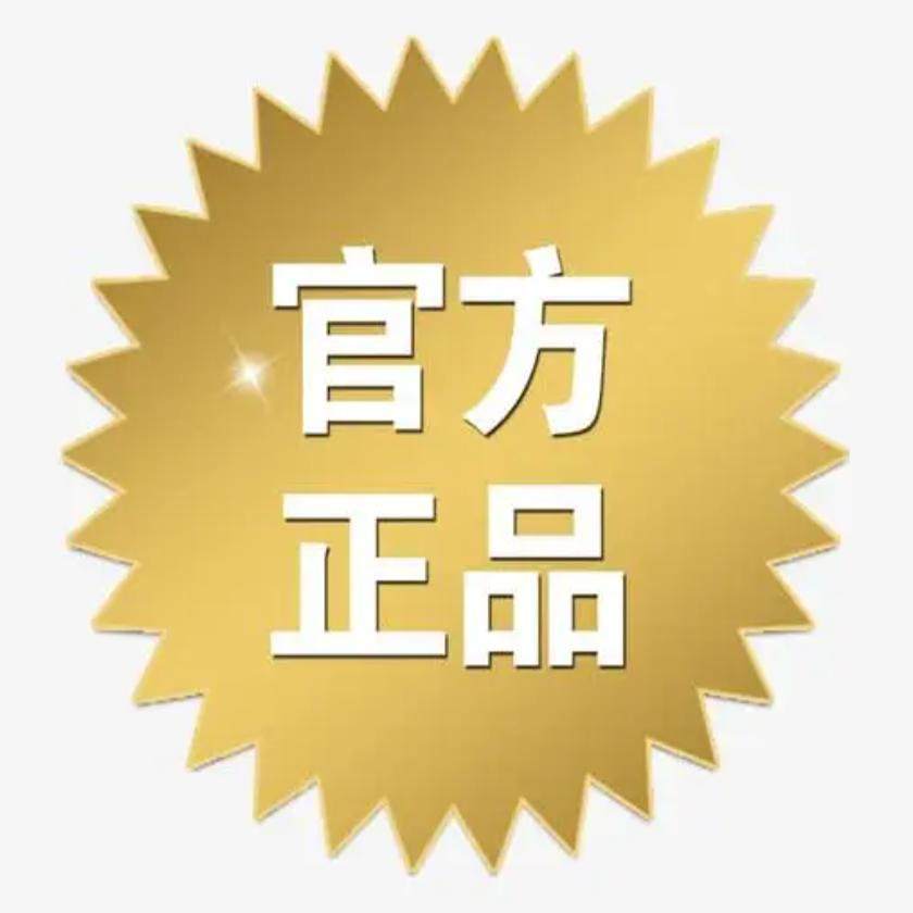 正品品牌家电直卖企业店