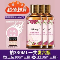 330ml