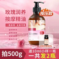500g