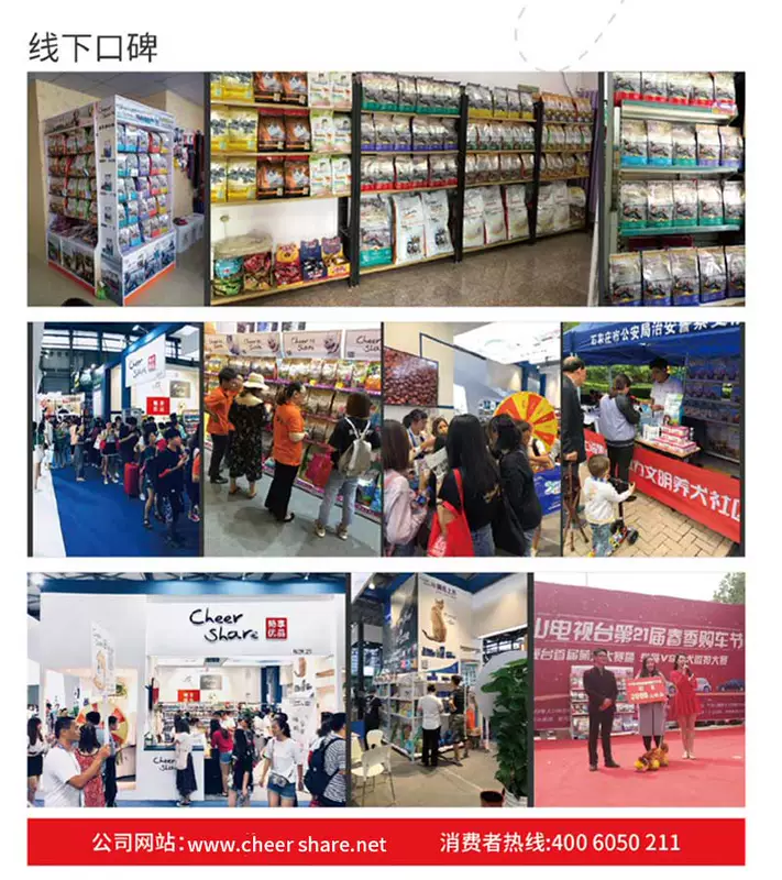 Thưởng thức các sản phẩm cao cấp, thức ăn chủ yếu tự nhiên không chứa ngũ cốc và không gây dị ứng, lông vỗ béo cho thú cưng, thức ăn cho mèo má, mèo xanh, mèo trưởng thành lùn, mèo con, thức ăn cho mèo - Cat Staples
