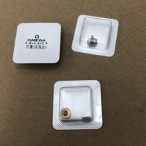 Watch accessories generation OM Europe double eagle head all steel handle head Watch handle Crown pull handle mens head