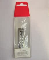 Swiss imported original HOROTEC MSA03 904 steel plate 20-hole watch accessories repair tool