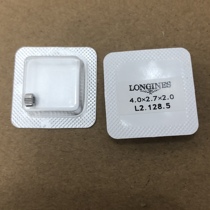 Watch accessories L2 128 all steel substitute head handle head accessories table crown adjustment time button L2 handle head