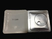 Watch accessories Imperial acrylic table T-7400 T-7200 old fat face plastic cover watch mirror mask