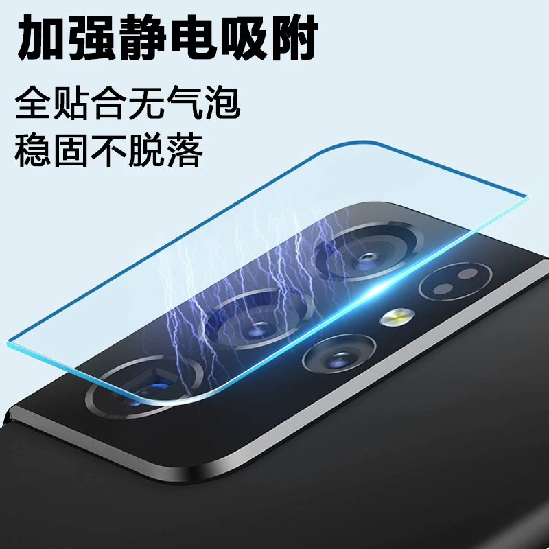 Подходящая для камеры Poco F7 пленка экрана телефона Xiaomi Poco F7, защитная пленка с ультратвердой задней камерой, противоударная лента, заднее зеркало пленка для камеры стеклянные аксессуары мон