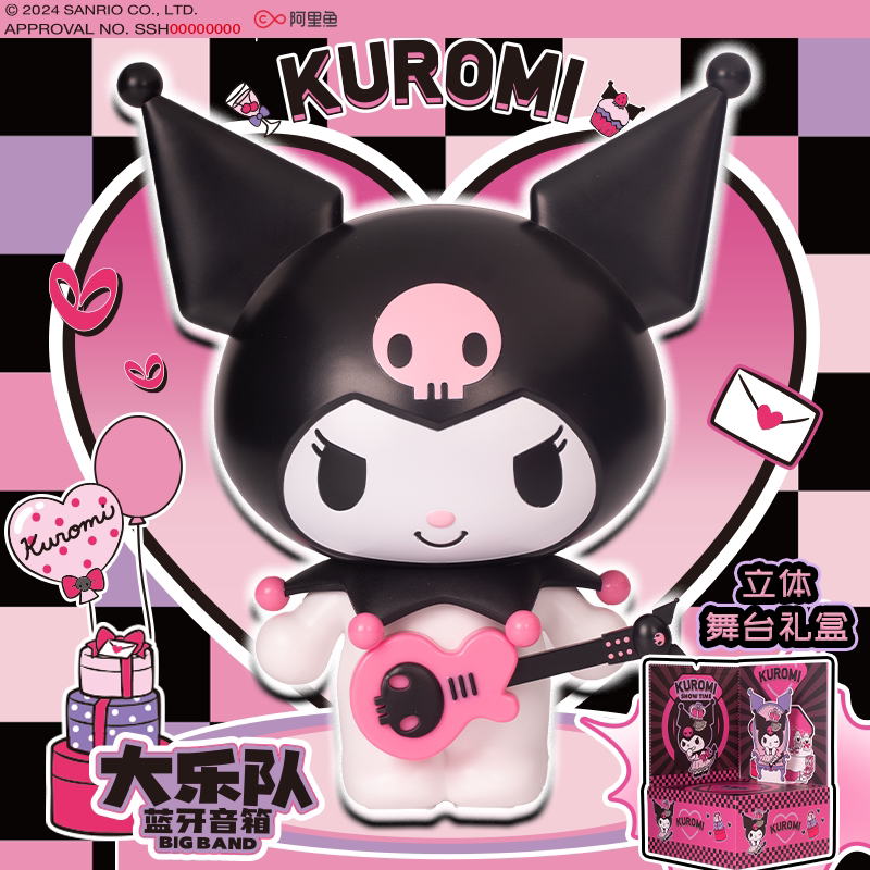 You Cute Kuromi Bluetooth Speaker Birthday Gift for Girls to Give to Best Friends, Girlfriends, Boys, Practical and Creative Adult Gift You Cute Kuromi Bluetooth Speaker Birthday Gift for Girls to Give to Best Friends, Girlfriends, Boys, Practical and Creative Adult Gift