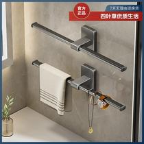 Towel rack bathroom punch-free wall-mounted storage rack bathroom towel single pole toilet toilet storage rack