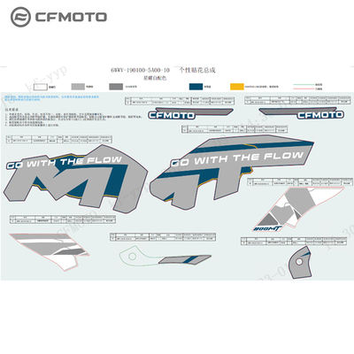 CFMOTO motorcycle original factory parts: CFMOTO 800MT Adventure Edition, full vehicle decals; CF800-5, full body decals