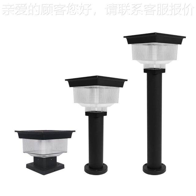 Manufacturer designated LED solar headlights 7 courtyard W outdoor public park small park building SG-G7 plug-in solar lawn