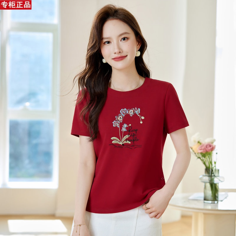 Gedi Genuine 2026 Pure Cotton Short-Sleeve T-Shirt for Women, Summer Burgundy Embroidered Pattern Stylish Slim-Fit Top Base Shirt