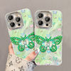 Green Butterfly Stand Suitable for Apple 16 Pro Max Phone Case, Huawei Pura 70 Creative Mate 60 Pro Full Coverage, Oppo Reno 13 Premium Vivo S20 Bracelet, Honor 300/Xiaomi 15