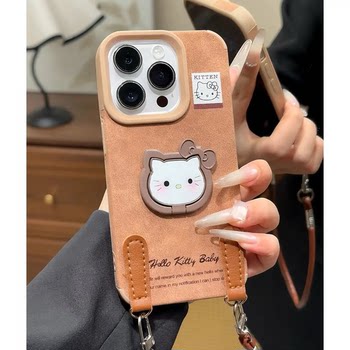 Meilade Kt Cat Stand Compatible with Apple 17 Pro Max Phone Case iPhone 16 /15 Autumn and Winter New Huawei Mate60 Creative Pura80 Cute Reno14 Full Coverage Vivo S30 Female Soft Case