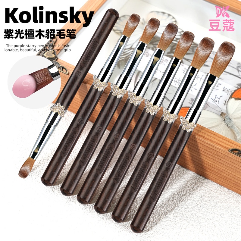 Cardamom Sandalwood Star Butterfly Quality Mink Hair Nail Art Crystal Pen Carving Pen Crystal Powder Extension Pen Professional Powder Brush