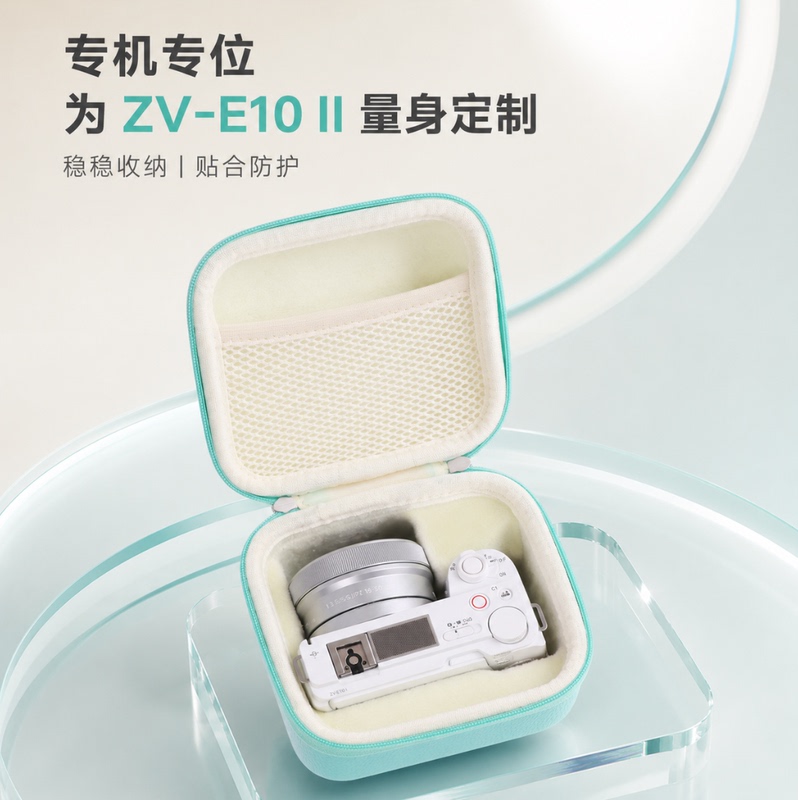 Suitable for Sony Zve10 Camera Storage Bag, Hard Shell Litchi-Pattern Leather in Youthful Colors, Anti-Collision Hard Shell Protective Case Specifically for Sony Zve10M2 Second Generation, Newly Upgraded with Real Machine Mold Suitable for Sony Zve10 Camera Storage Bag, Hard Shell Litchi-Pattern Leather in Youthful Colors, Anti-Collision Hard Shell Protective Case Specifically for Sony Zve10M2 Second Generation, Newly Upgraded with Real Machine Mold