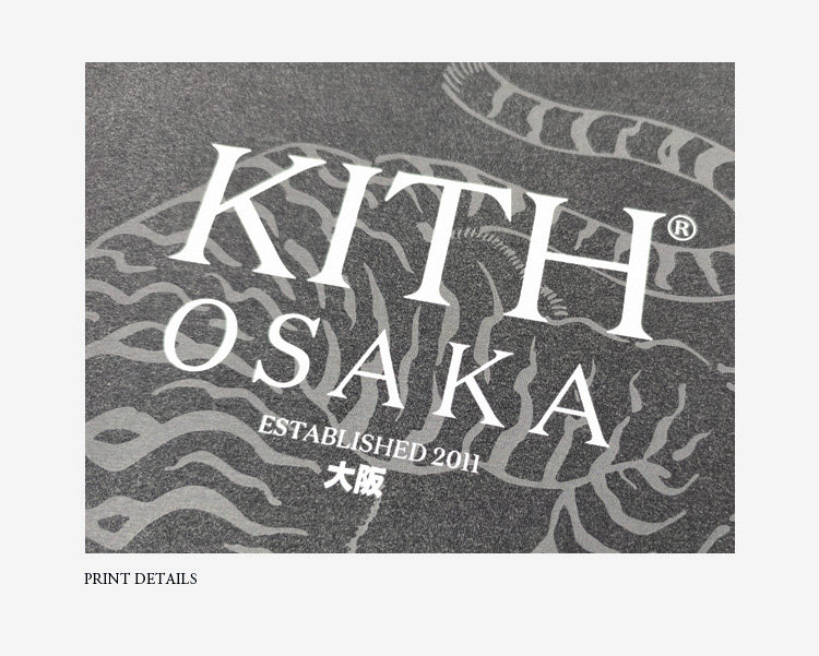 KITH OSAKA TIGER TEE VINTAGE WASH LIMITED | eBay